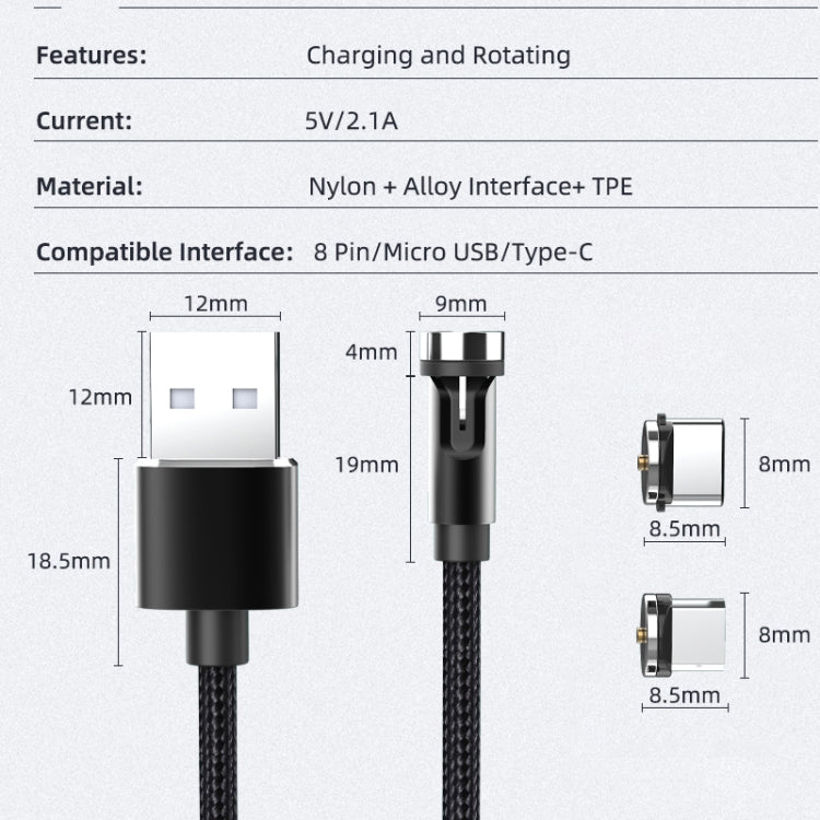 CC56 USB to Type-C / USB-C Magnetic Interface Dust Plug Rotating Data Charging Cable, Cbale Length: 2m(Black) -  by buy2fix | Online Shopping UK | buy2fix