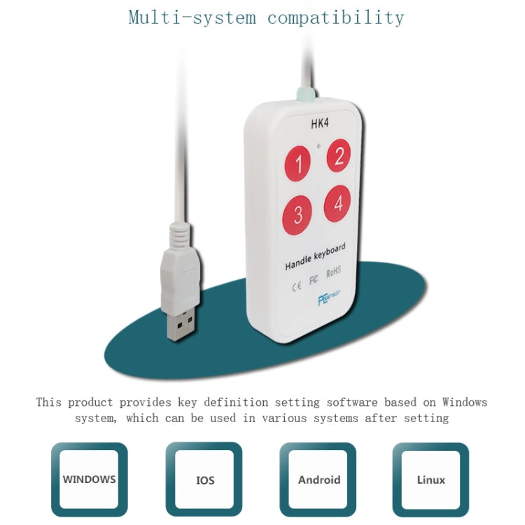 HK-4 4 Keys Custom PS Shortcut Keys Medical USB Keypad, Cable Length: 2m, Style:With Anti-skid Stand - Wired Keyboard by buy2fix | Online Shopping UK | buy2fix