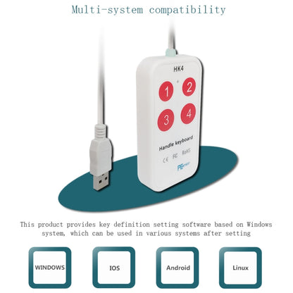 HK-4 4 Keys Custom PS Shortcut Keys Medical USB Keypad, Cable Length: 2m, Style:Without Anti-skid Stand - Wired Keyboard by buy2fix | Online Shopping UK | buy2fix