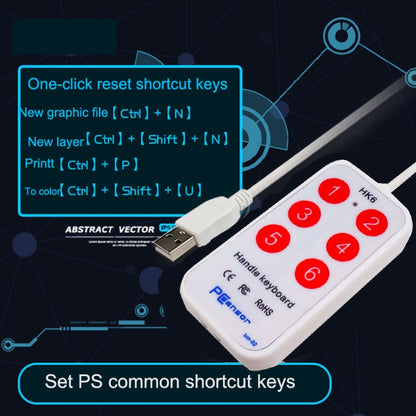 HK-6 Android Version 6 Keys Custom PS Shortcut Keys Medical USB Keypad, Cable Length: 2m - Wired Keyboard by buy2fix | Online Shopping UK | buy2fix