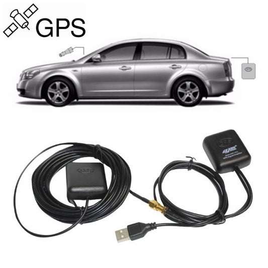 2 in 1 GPS Navigation Car Antenna Signal Amplifier - GPS Accessories by buy2fix | Online Shopping UK | buy2fix