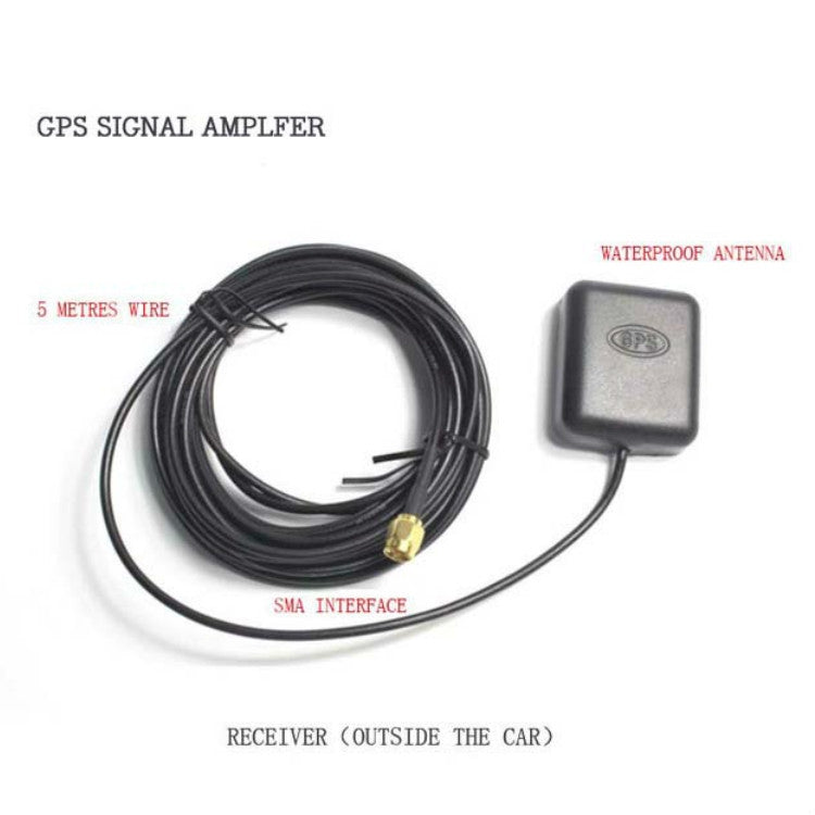 ANT-1575R GPS Car Antenna GPS Signal Repeater Antenna Amplifier Antenna SMA Interface - GPS Accessories by buy2fix | Online Shopping UK | buy2fix
