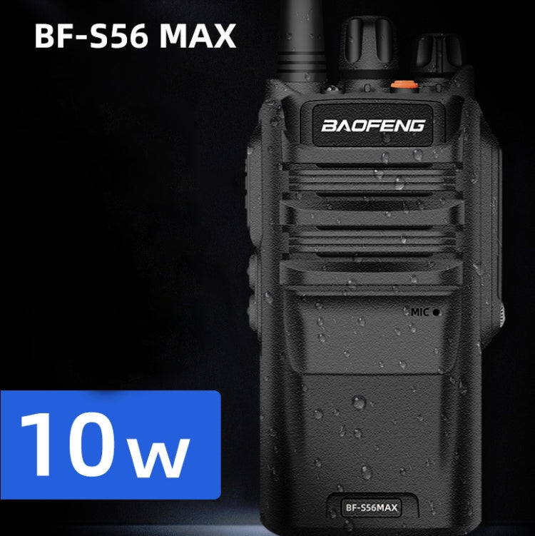 Baofeng BF-S56MAX High-power Waterproof Handheld Communication Device Walkie-talkie, Plug Specifications:UK Plug - Consumer Electronics by Baofeng | Online Shopping UK | buy2fix