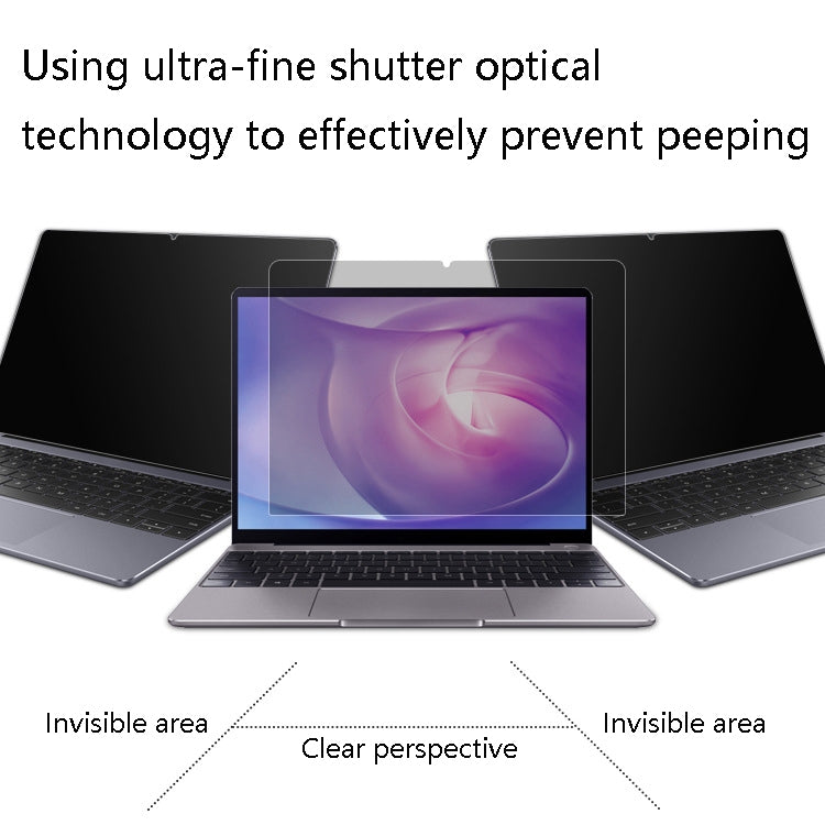 Laptop Anti-Peep Film Anti-Peeping Matte Reflective Screen Protective Film For Huawei MateBook D14/MagicBook (No Glue) - Computer & Networking by buy2fix | Online Shopping UK | buy2fix