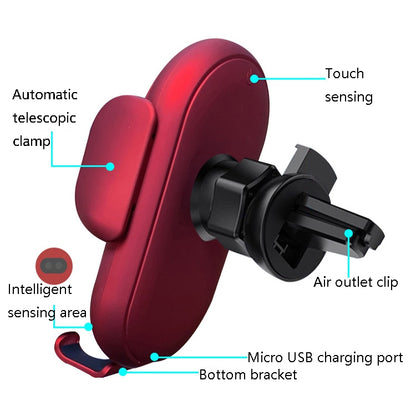 S11 Smart Infrared Sensor Car Wireless Charger, Colour: Red  (With Suction Cup Bracket) - In Car by buy2fix | Online Shopping UK | buy2fix