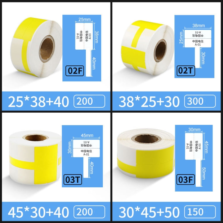 Printing Paper Cable Label For NIIMBOT B50 Labeling Machine(03T-White) - Printer Accessories by NIIMBOT | Online Shopping UK | buy2fix