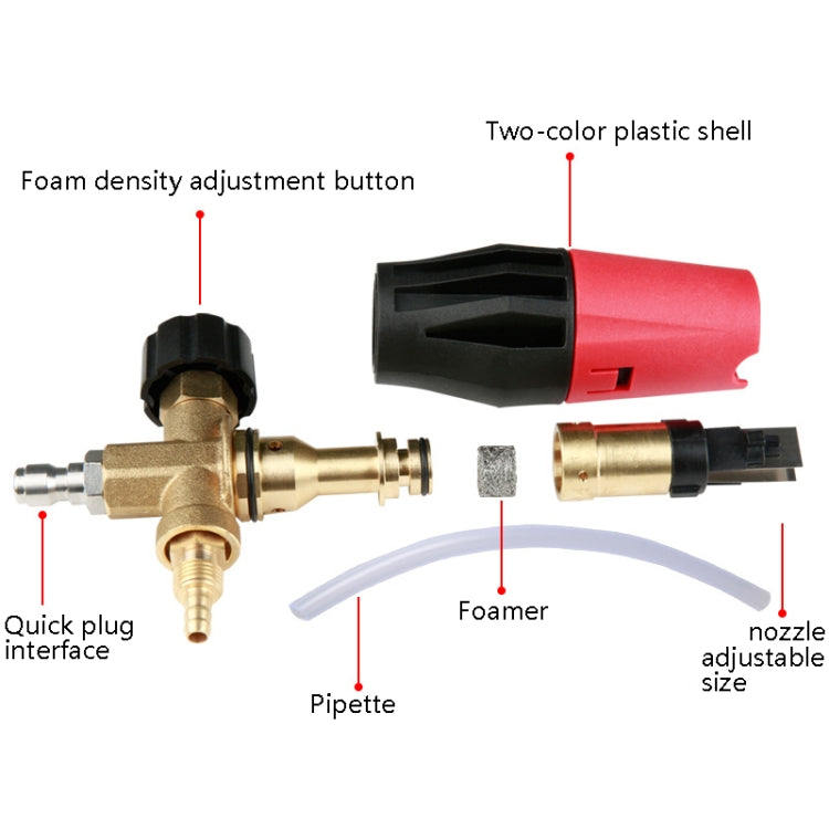 High Pressure Car Wash Water Gun Foam Pot Snowflake PA Foam Pot - Car Washer & Accessories by buy2fix | Online Shopping UK | buy2fix