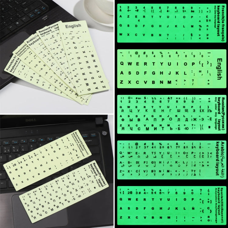 3 PCS Luminous Keyboard Stickers Notebook Desktop Computer Keyboard Stickers(German) - Silicone / Sticker by buy2fix | Online Shopping UK | buy2fix