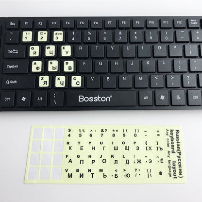 3 PCS Luminous Keyboard Stickers Notebook Desktop Computer Keyboard Stickers(Hebrew) - Silicone / Sticker by buy2fix | Online Shopping UK | buy2fix