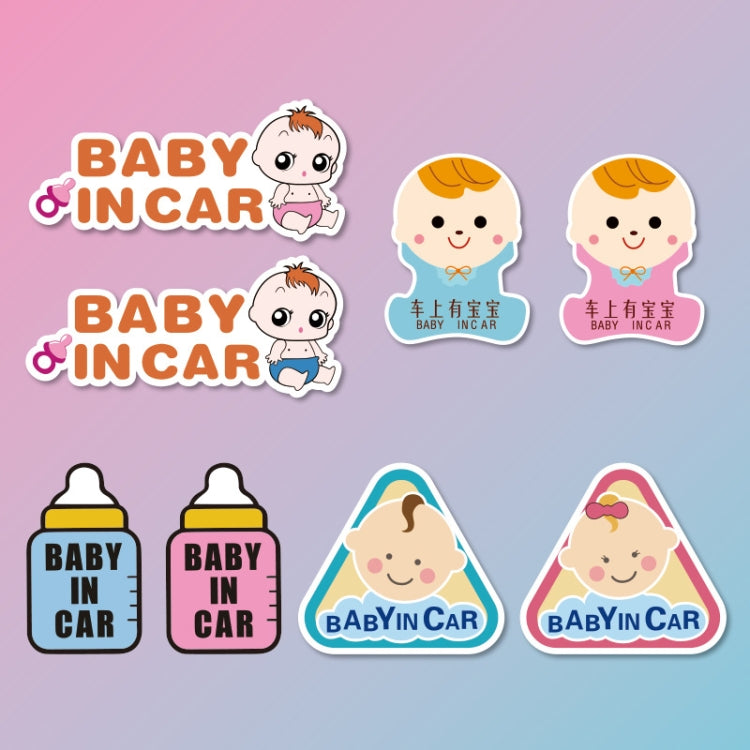 10 PCS There Is A Baby In The Car Stickers Warning Stickers Style: CT223X Pink Child Adhesive Stickers - Warning Sticker by buy2fix | Online Shopping UK | buy2fix