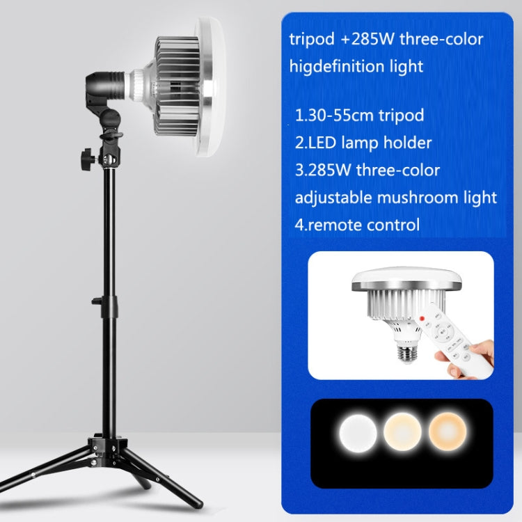 Mobile Phone Live Support Shooting Gourmet Beautification Fill Light Indoor Jewelry Photography Light, Style: 285W Mushroom Lamp + Tripod - Consumer Electronics by buy2fix | Online Shopping UK | buy2fix