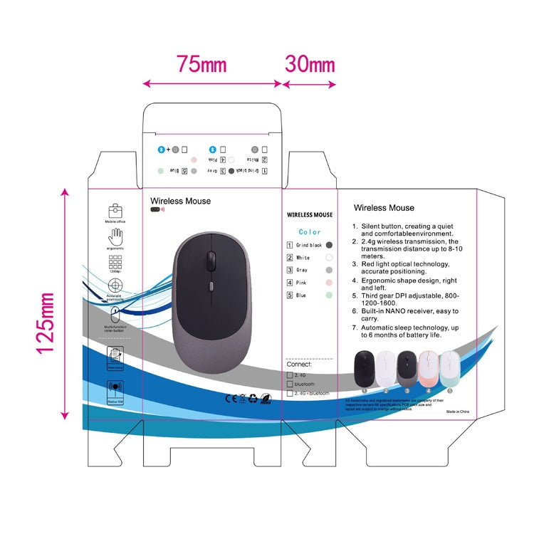 M030 4 Keys 1600DPI Laptop Office Mute Mouse, Style: Double Mode (Gray) - Wireless Mice by buy2fix | Online Shopping UK | buy2fix