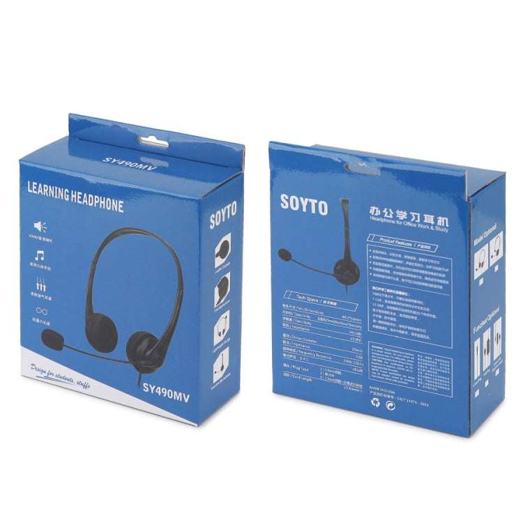 SOYTO SY490 Teaching Office Network Class Student Education Computer Headset, Style: Double Ear Black Separation USB -  by SOYTO | Online Shopping UK | buy2fix