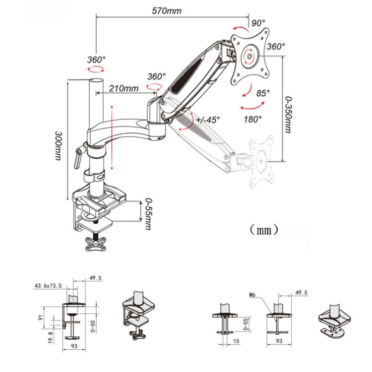 Gibbon Mounts Desktop Lifting Rotating Computer Monitor Stand, Specification Table Clip White GM112C - Computer & Networking by Gibbon Mounts | Online Shopping UK | buy2fix