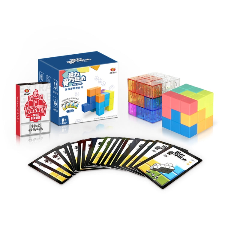 YJ8392 Puzzle Early Education Magnetic Building Block Magic Cube(Color) - Magic Cubes by buy2fix | Online Shopping UK | buy2fix