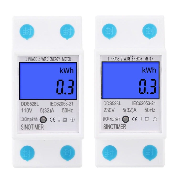 DDS528L Backlight Display Home Single-phase Rail Energy Meter 5-32A(230V 50Hz) - Consumer Electronics by SINOTIMER | Online Shopping UK | buy2fix