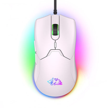 ZIYOU LANG M6 7 Keys 7200DPI Macro Programming Game RGB Backlight Mouse, Cable Length:1.5m(White) - Wired Mice by ZIYOU LANG | Online Shopping UK | buy2fix