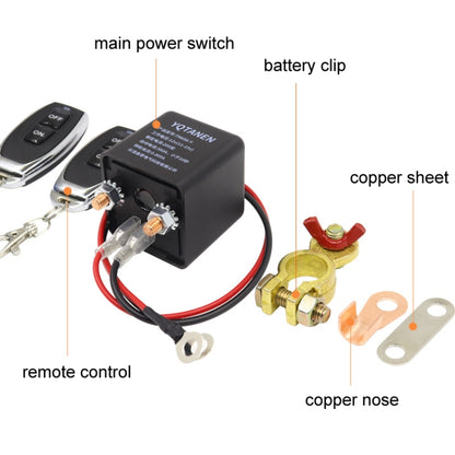 YQTANEN Car Battery Leakage Protection Remote Control Power Off Relay, Voltage: 24V 120A - In Car by buy2fix | Online Shopping UK | buy2fix