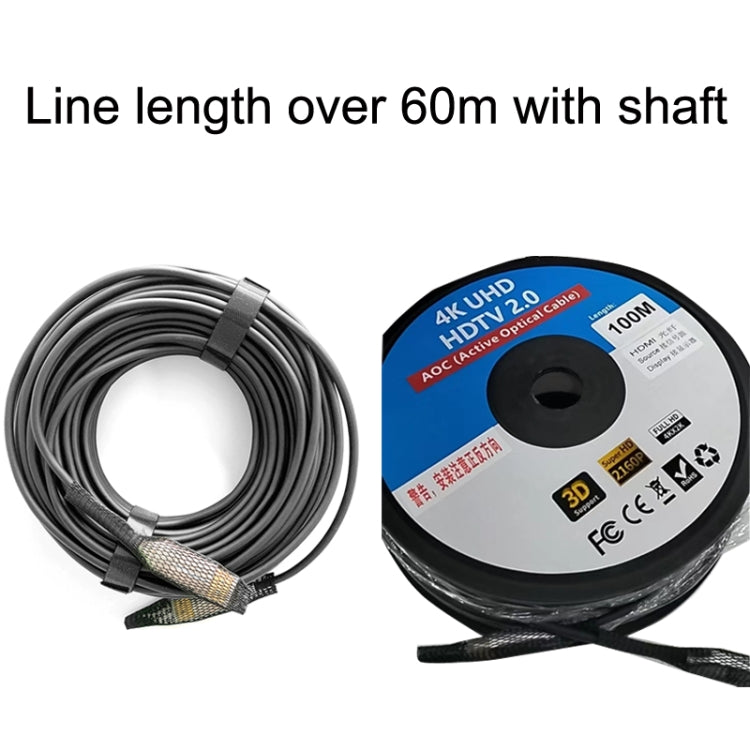 2.0 Version HDMI Fiber Optical Line 4K Ultra High Clear Line Monitor Connecting Cable, Length: 35m(White) - Cable by buy2fix | Online Shopping UK | buy2fix