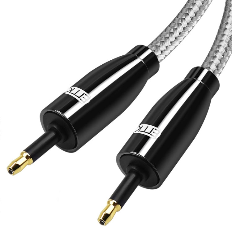 EMK QH4.0 Mini Toslink 3.5mm Interface SPDIF Audio Fiber Optical, Length: 5m(Black) - Audio Optical Cables by EMK | Online Shopping UK | buy2fix