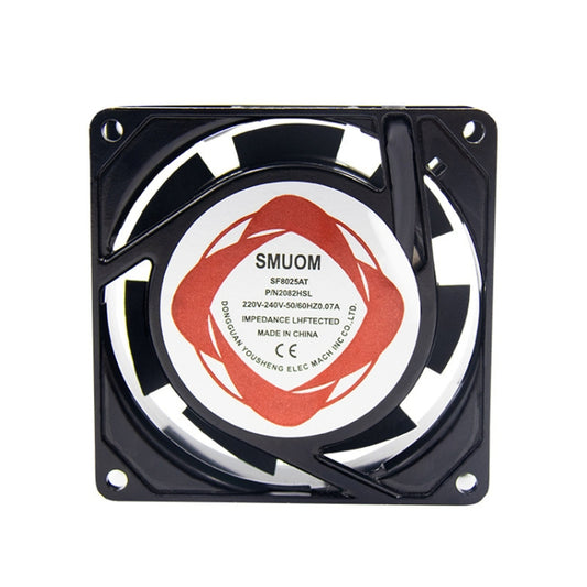 SMUOM SF8025AT 220V Oil Bearing 8cm Silent Chassis Cabinet Cooling Fan -  by SMUOM | Online Shopping UK | buy2fix