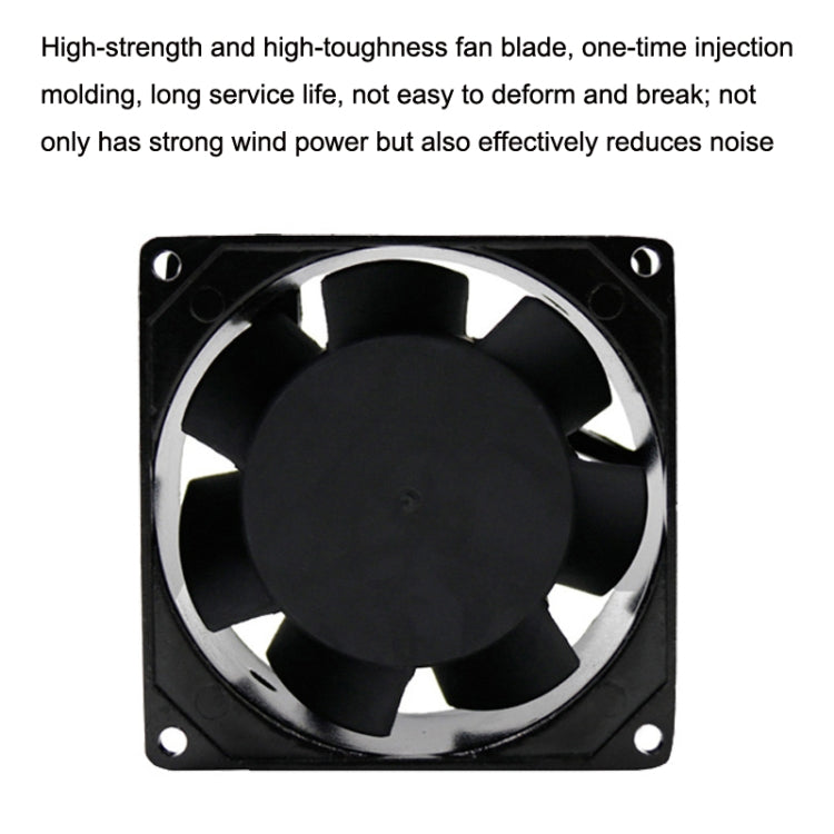SMUOM SF8025AT 220V Double Ball Bearing 8cm Silent Chassis Cabinet Cooling Fan -  by SMUOM | Online Shopping UK | buy2fix