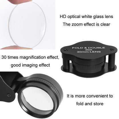 30x 30mm Optical Glass Lens Jewelry Appraisal Folding Magnifier(Carton Package) - Detection Jewelry by buy2fix | Online Shopping UK | buy2fix