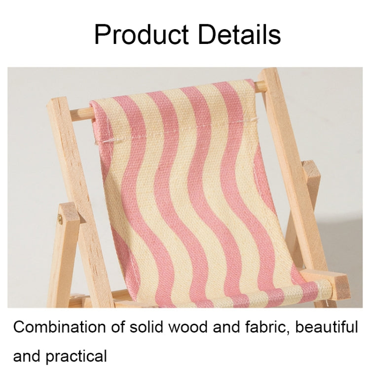 Wooden Craft Mini Desktop Ornament Photography Toys Beach Chair Phone Holder, Style: E - Wooden Props by buy2fix | Online Shopping UK | buy2fix