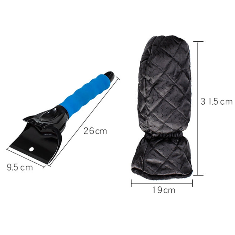 Vehicle Mounted Snow Shovel De-Icer Cleaning Tool, Color: Black - Ice Scraper by buy2fix | Online Shopping UK | buy2fix