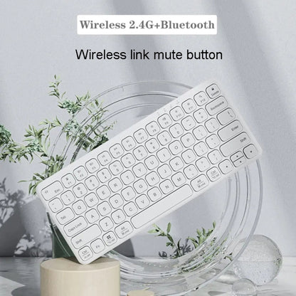 B087 2.4G Portable 78 Keys Dual Mode Wireless Bluetooth Keyboard And Mouse, Style: Keyboard Mouse Set White - Wireless Keyboard by buy2fix | Online Shopping UK | buy2fix