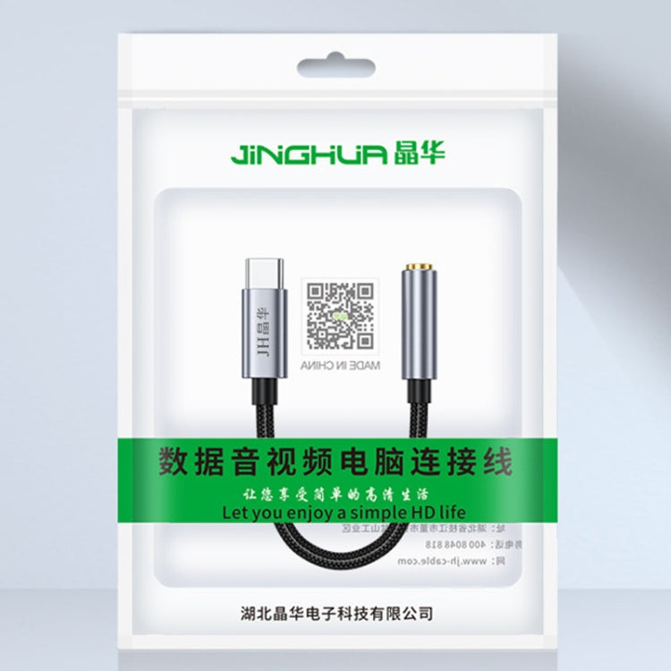 JINGHUA Type-C To 3.5mm Audio Adapter Cable Type-C Headphone Adapter Cable(Analog Model) - Type-C Adapter by JINGHUA | Online Shopping UK | buy2fix