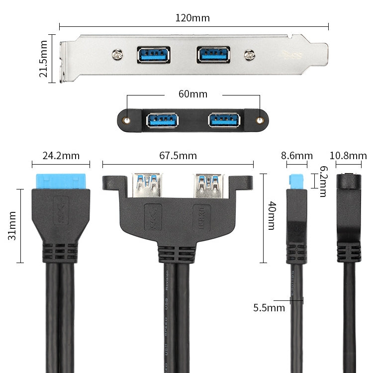 50CM USB3.0 Rear PCI Baffle Line Full Height Chassis DIY With Ear 20pin Transfer Cable(Blue) - USB 3.0 by buy2fix | Online Shopping UK | buy2fix