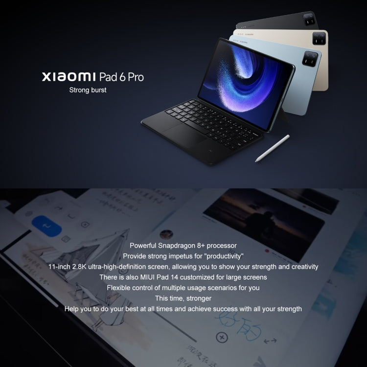 Xiaomi Pad 6 Pro, 11.0 inch, 8GB+128GB, MIUI 14 Qualcomm Snapdragon 8+ 4nm Octa Core up to 3.2GHz, 20MP HD Front Camera, 8600mAh Battery (Black) - Other by Xiaomi | Online Shopping UK | buy2fix